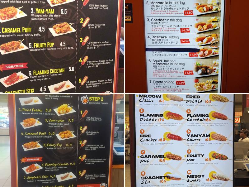 Holy Cow Hot Dog - Ala Moana Center Menu