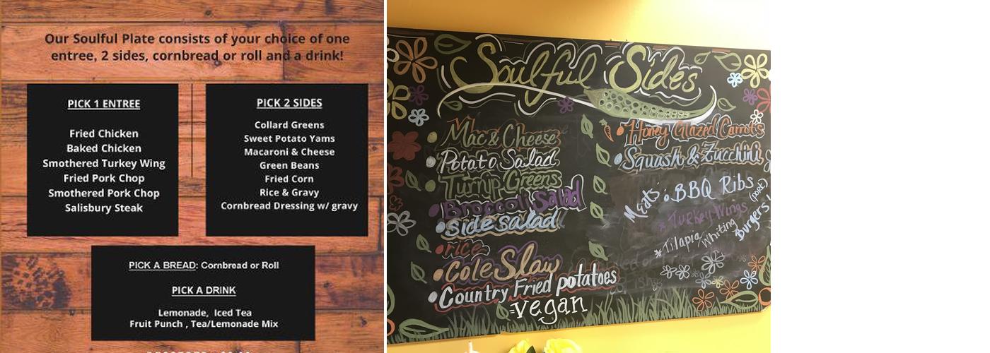 Soulful Taste Cafe Menu