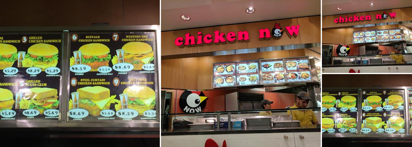 chicken Now Menu