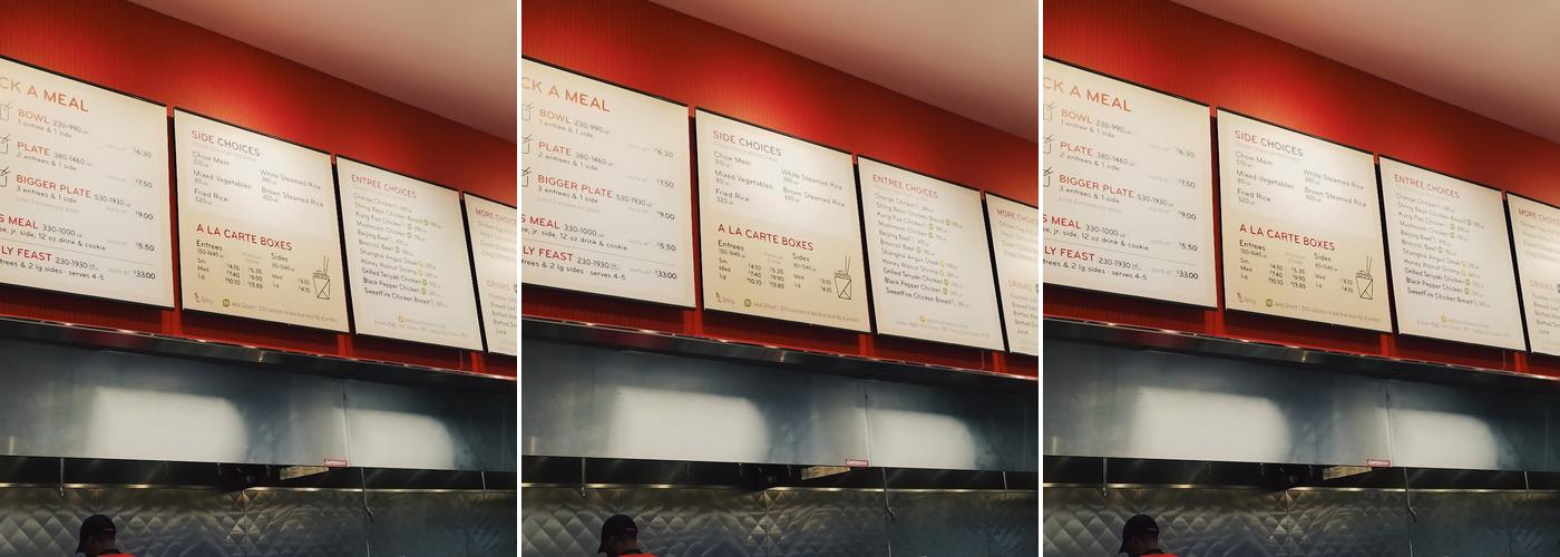 Panda Express Menu