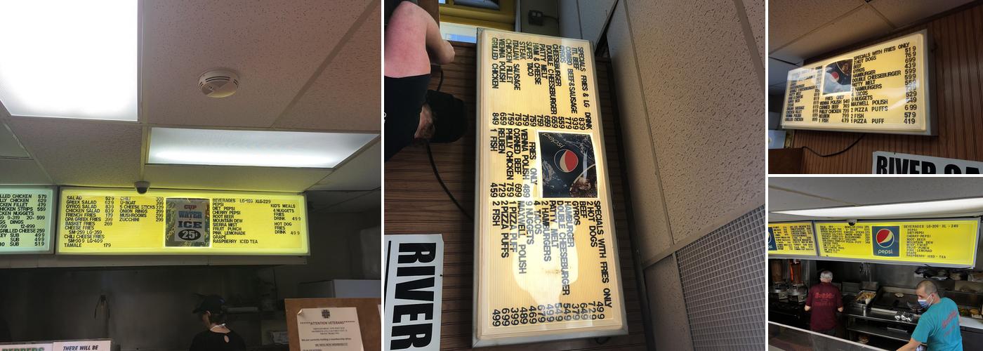 River Oaks Gyros Menu