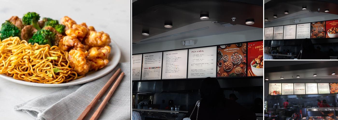 Panda Express Menu