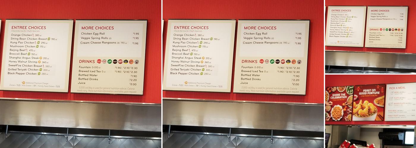 Panda Express Menu