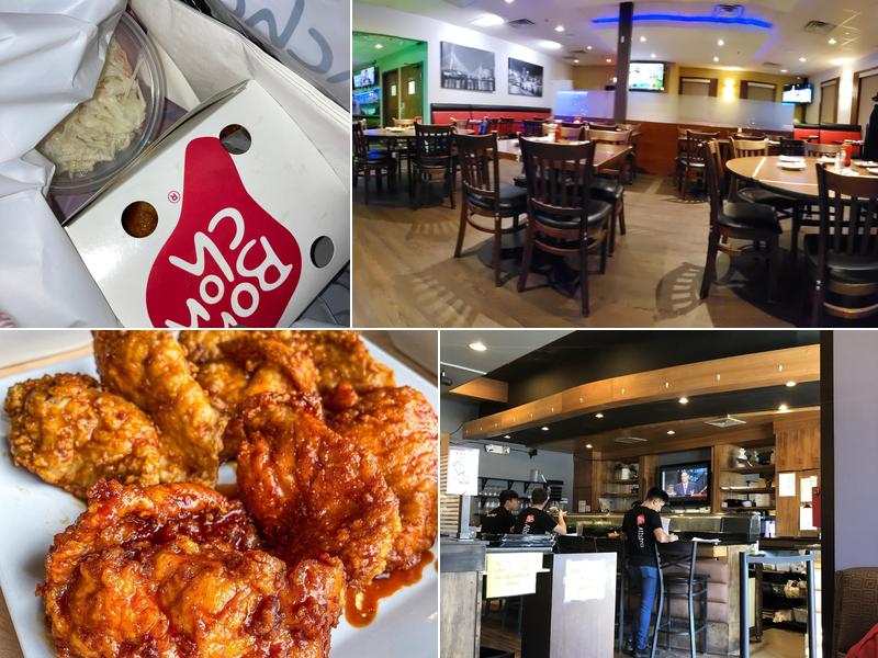 Bonchon Lowell