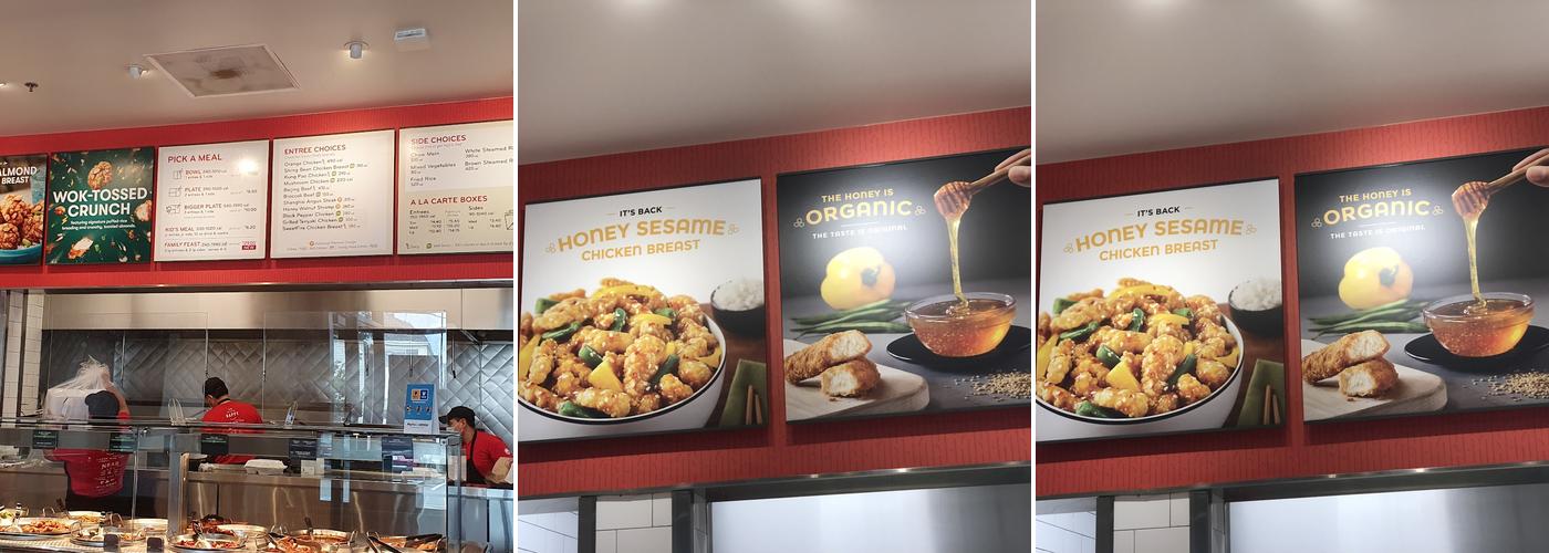 Panda Express Menu