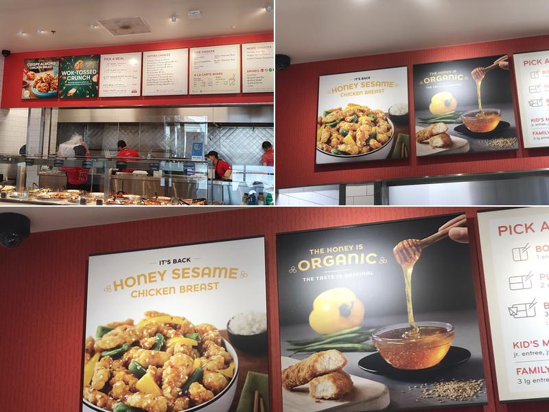Panda Express Menu