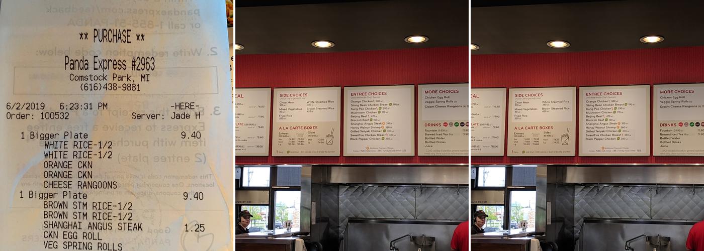 Panda Express Menu