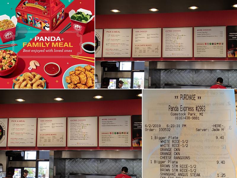 Panda Express Menu