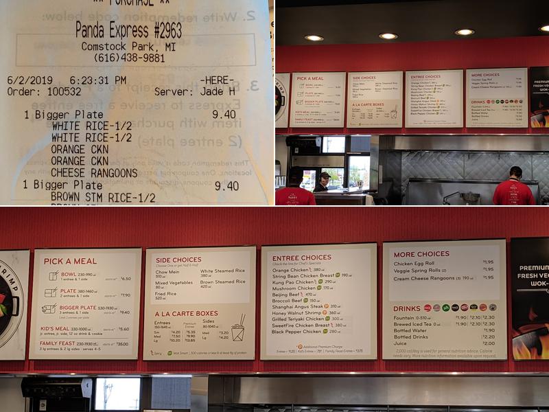 Panda Express Menu