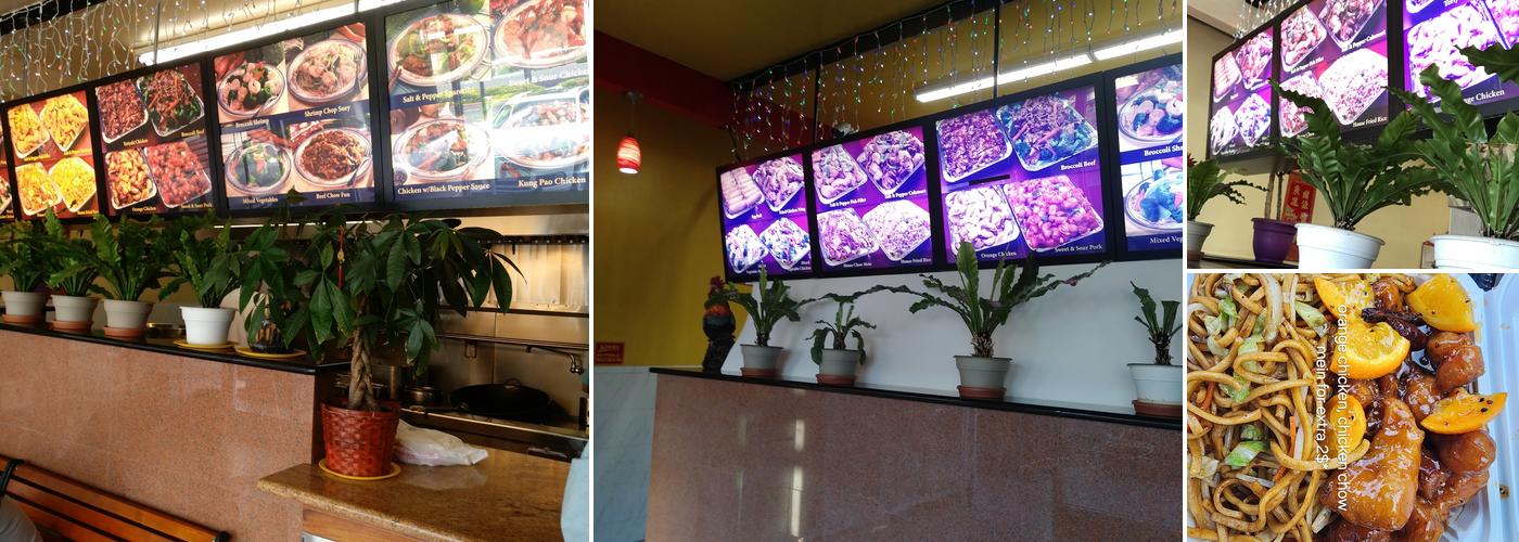 King Chicken Wing Menu