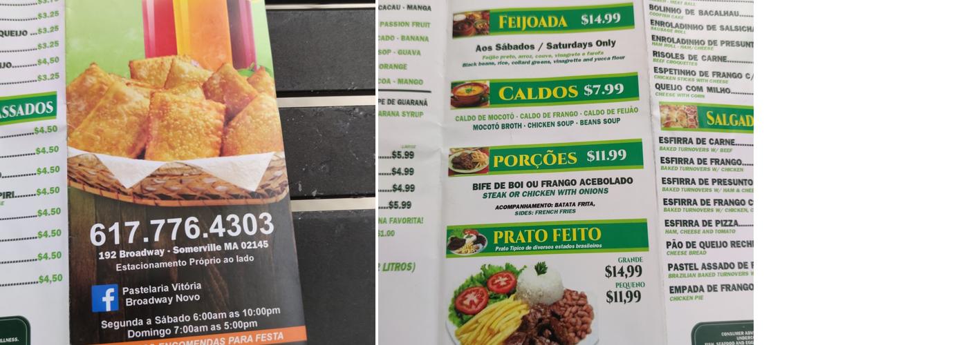 Pastelaria Vitoria Broadway Menu