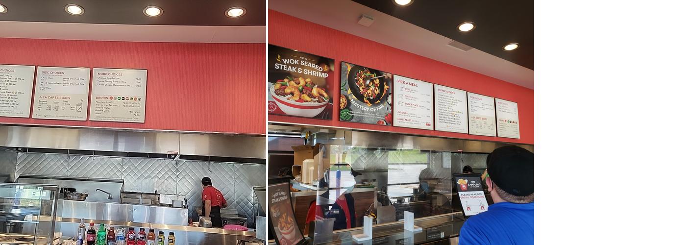 Panda Express Menu