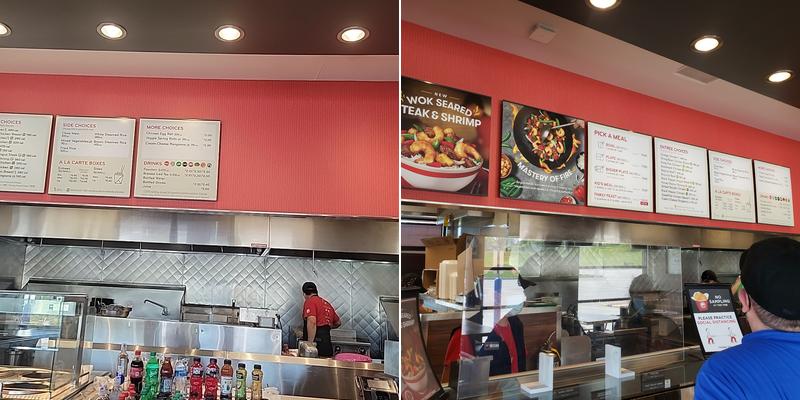 Panda Express Menu