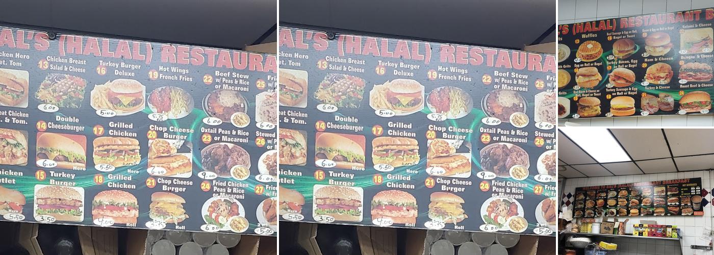 Sal's Menu