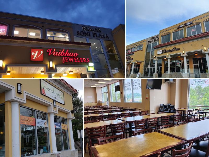 Kumar Soni Plaza 1585 Oak Tree Rd, Iselin