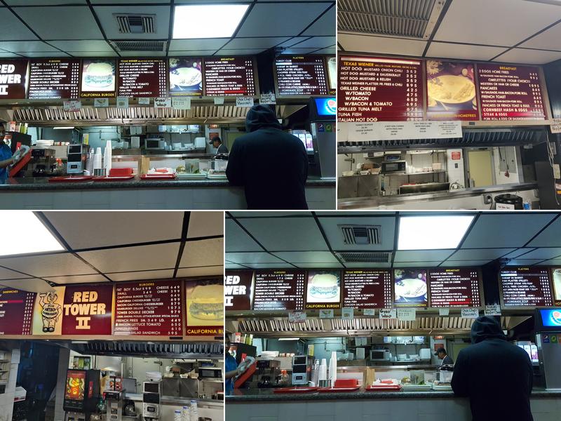 Red Tower II Menu