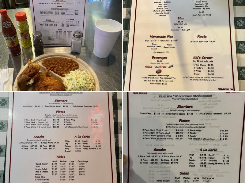 Gus's World Famous Fried Chicken Menu