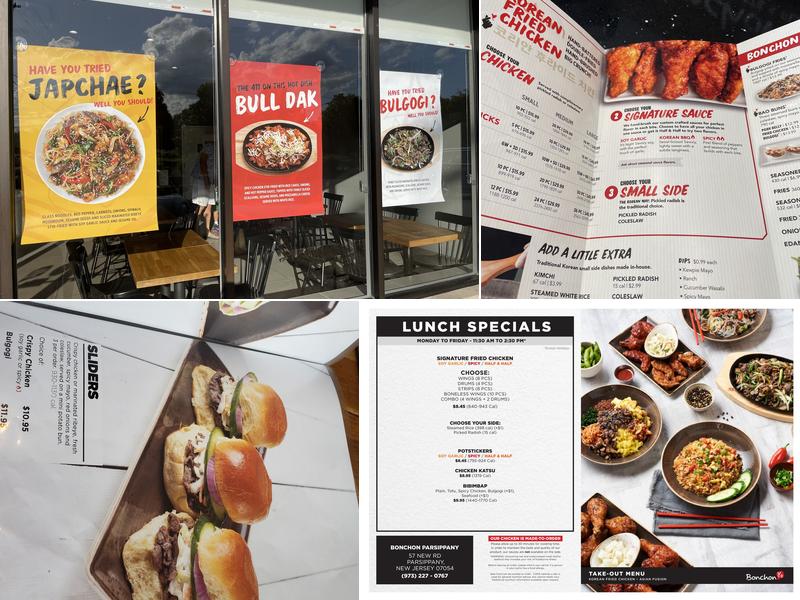 Bonchon Parsippany Menu