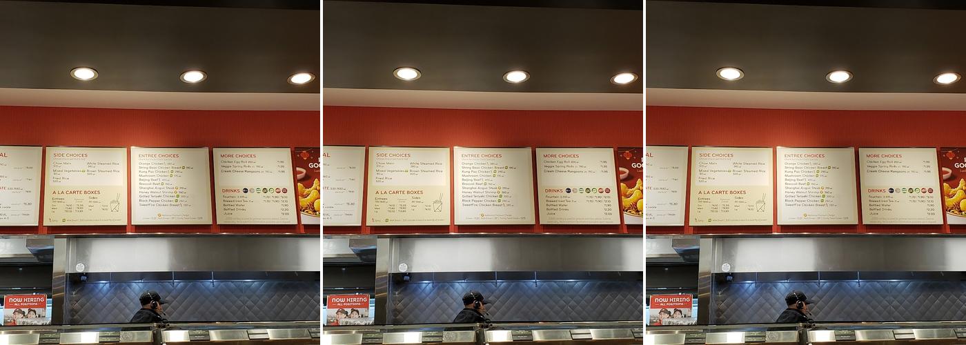 Panda Express Menu