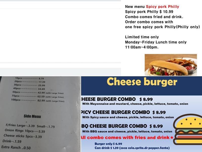 Shady Grove Wings (Sunrise Buffalo wing & Deli) Menu