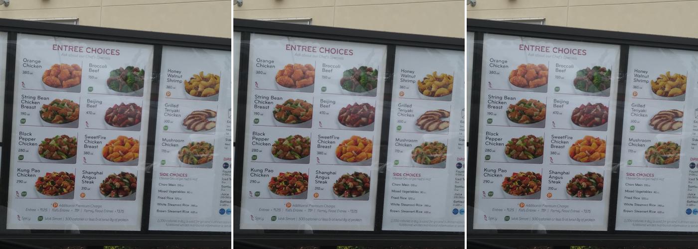 Panda Express Menu