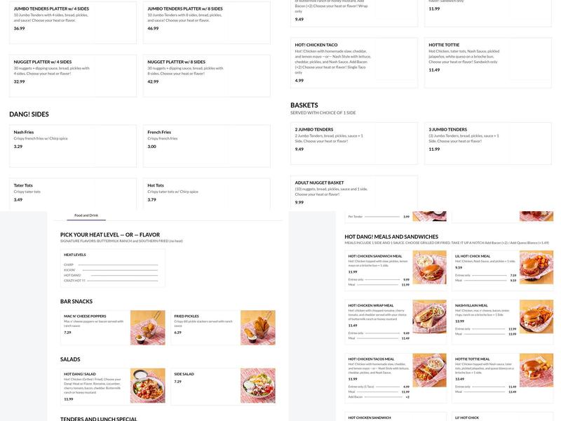 NASHBIRD Menu