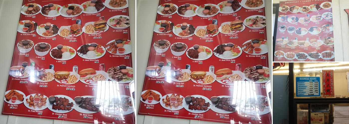 Hungry Horse Drive-In Menu