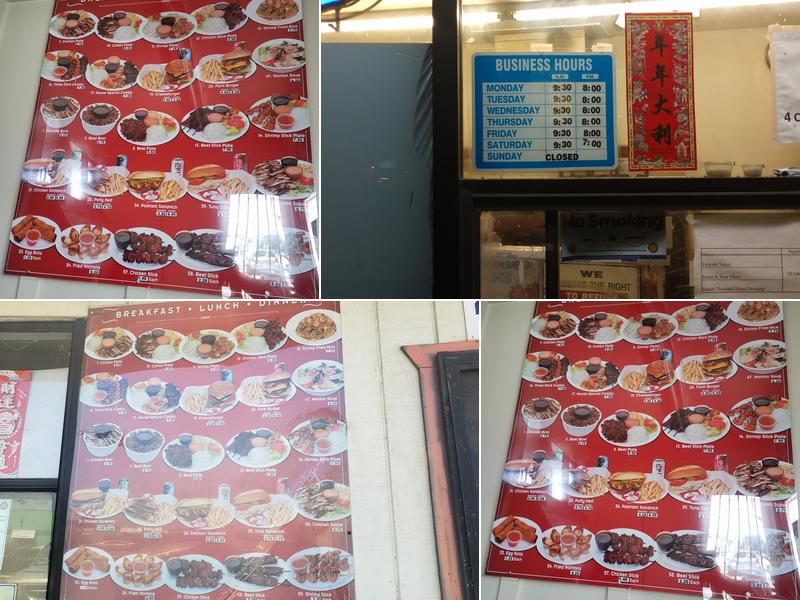 Hungry Horse Drive-In Menu