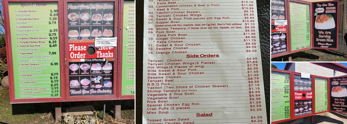 Luu's Chicken Bowl Menu