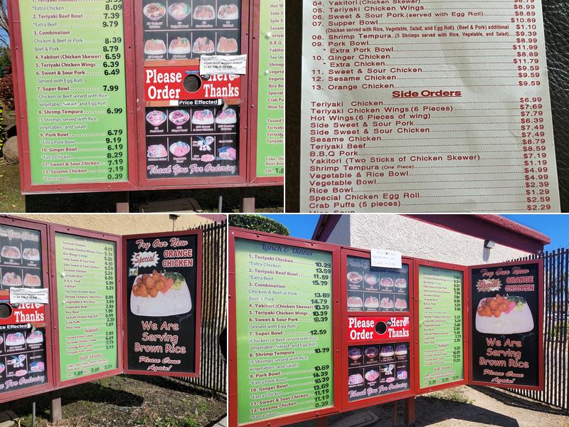 Luu's Chicken Bowl Menu