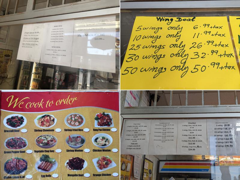 Louisiana Fried Chicken Menu