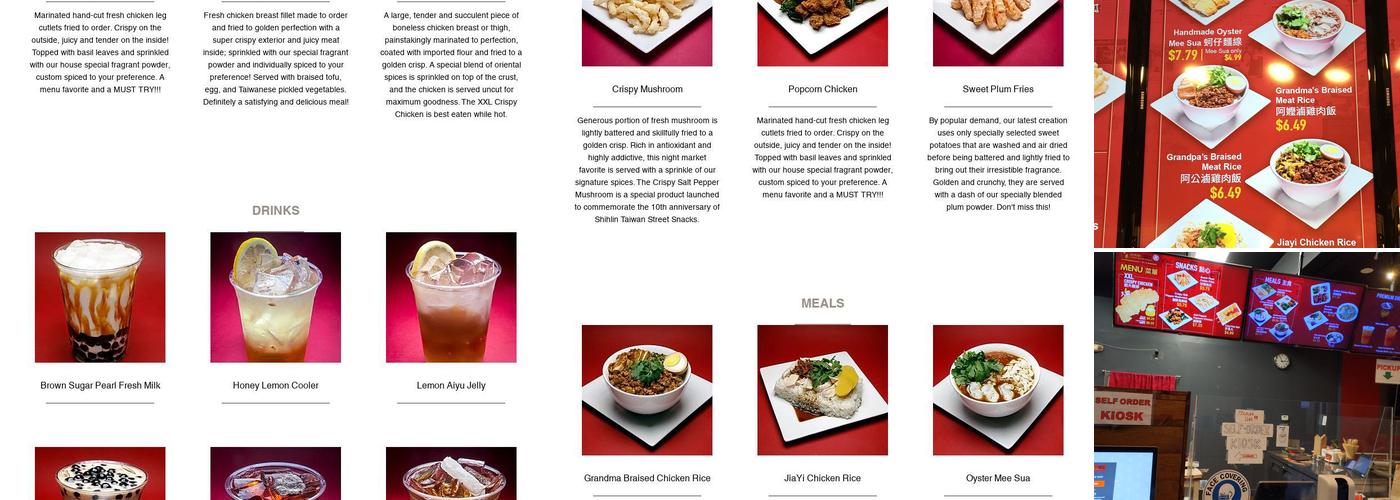 Shihlin Taiwan Street Snacks Menu