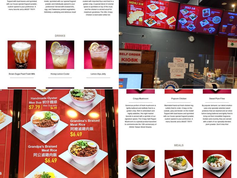 Shihlin Taiwan Street Snacks Menu