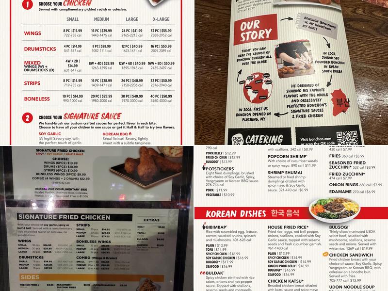 Bonchon San Gabriel Menu