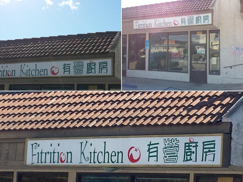 Fitrition Kitchen