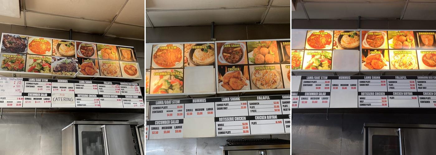 Aljibani Halal Meat Co Menu