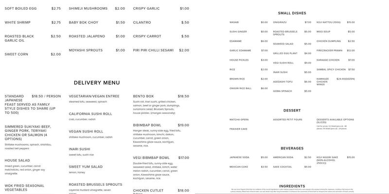 Kawashima's Kitchen Menu