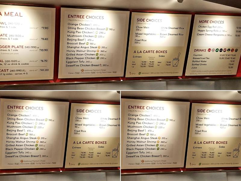 Panda Express Menu