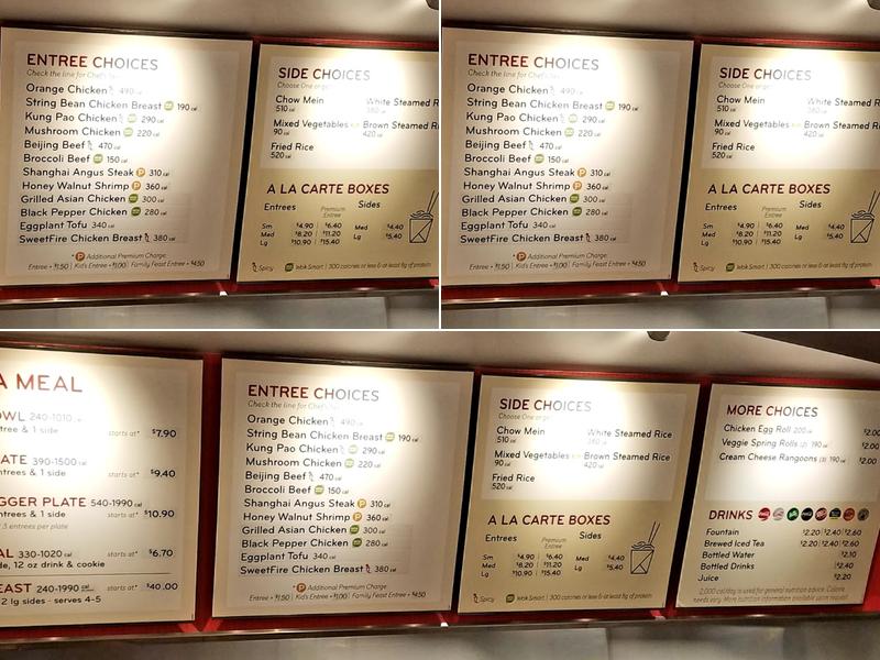 Panda Express Menu
