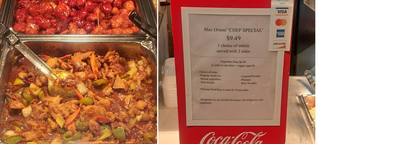 Max Orient Menu