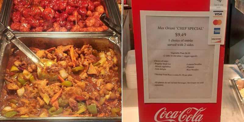 Max Orient Menu
