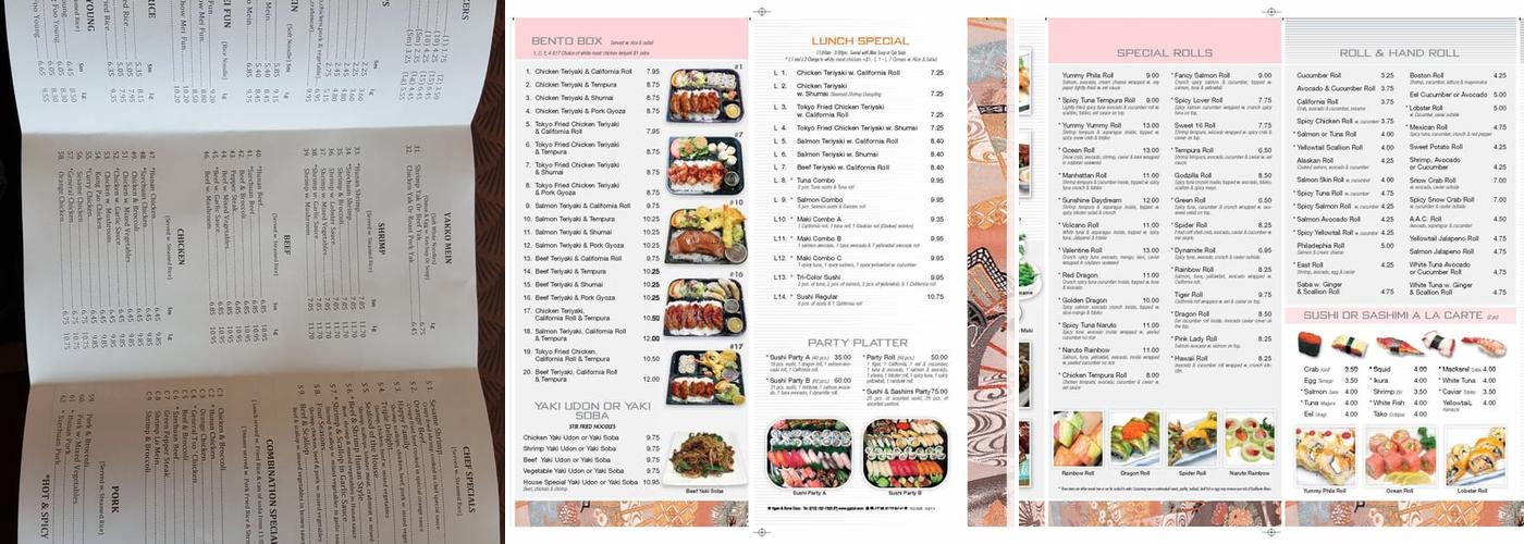 Rixie's Carry Out Menu