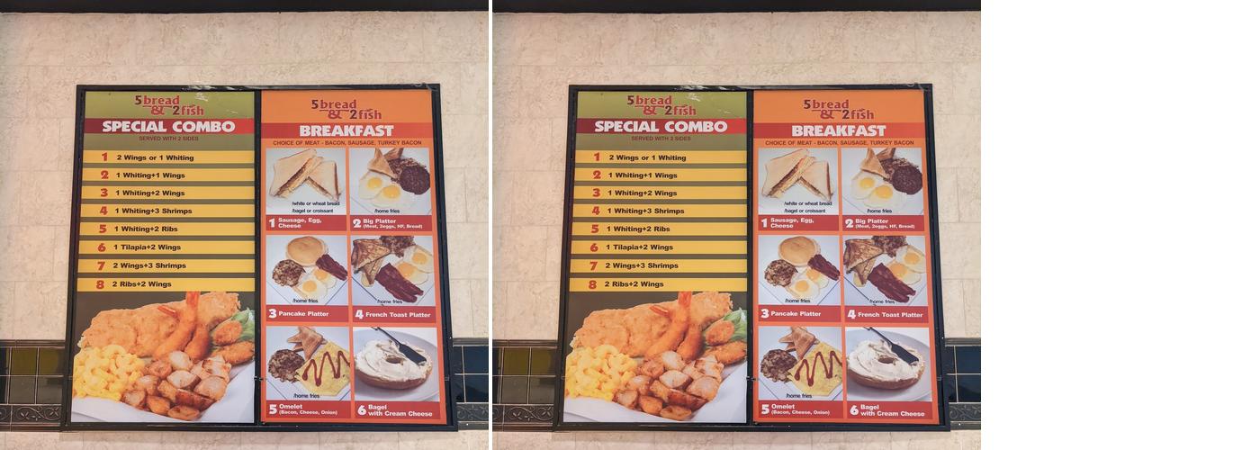 Five Bread Two Fish Menu