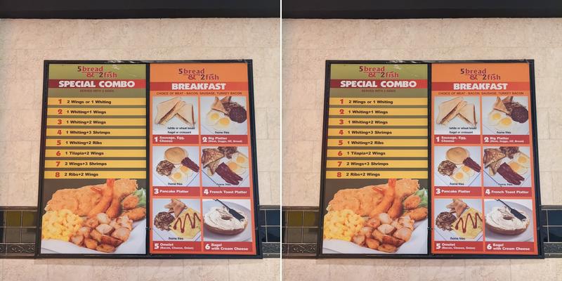 Five Bread Two Fish Menu