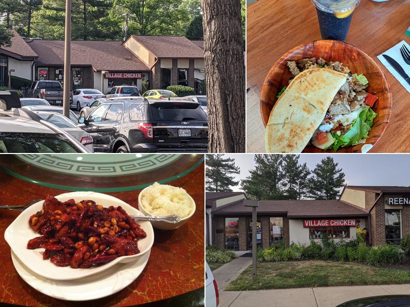 Village Chicken 6228 Rolling Rd, Springfield