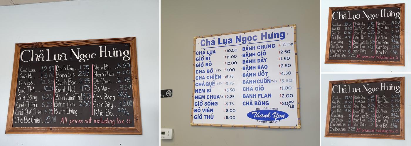 Cha Lua Ngoc Hung Menu