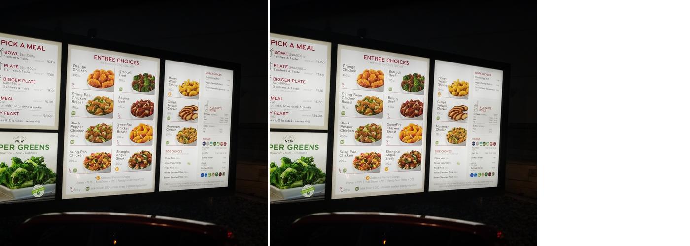 Panda Express Menu