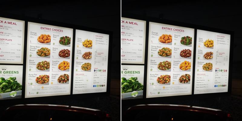 Panda Express Menu
