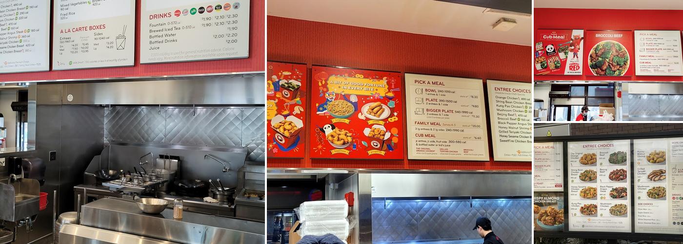 Panda Express Menu