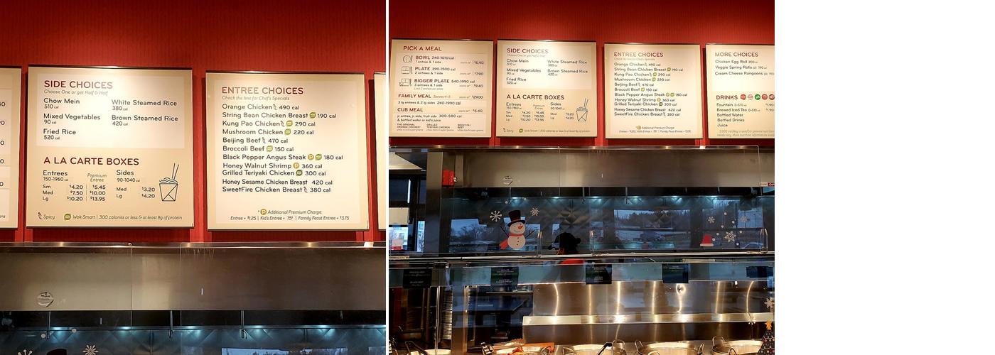 Panda Express Menu